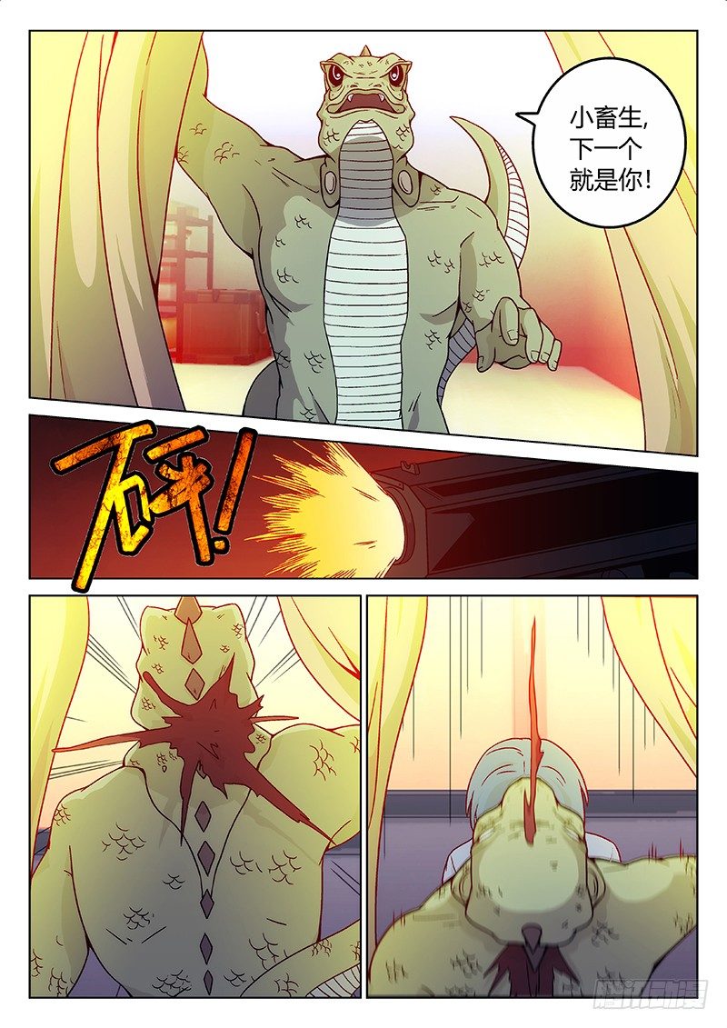 63.记忆（中）14