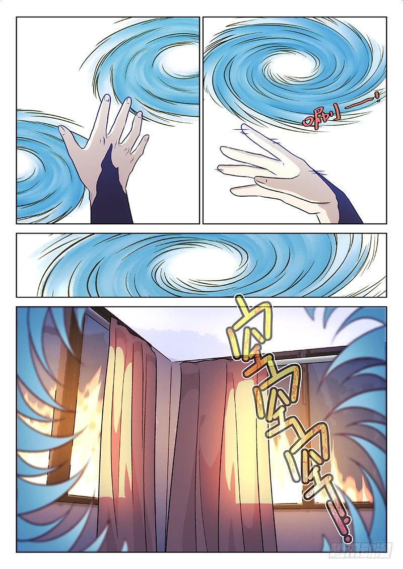 63.记忆（中）3