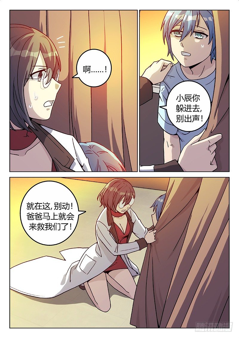 63.记忆（中）5