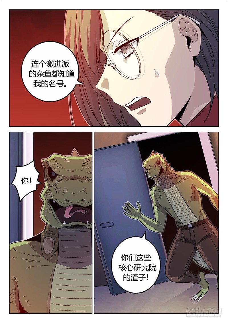 63.记忆（中）8