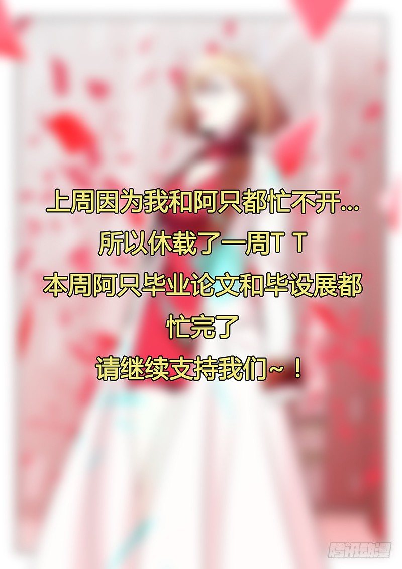69.暗算（下）13