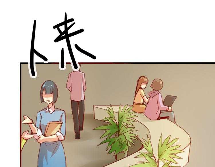 第16话 爆发0
