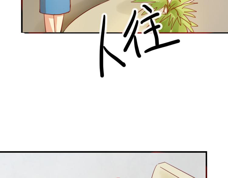 第16话 爆发1