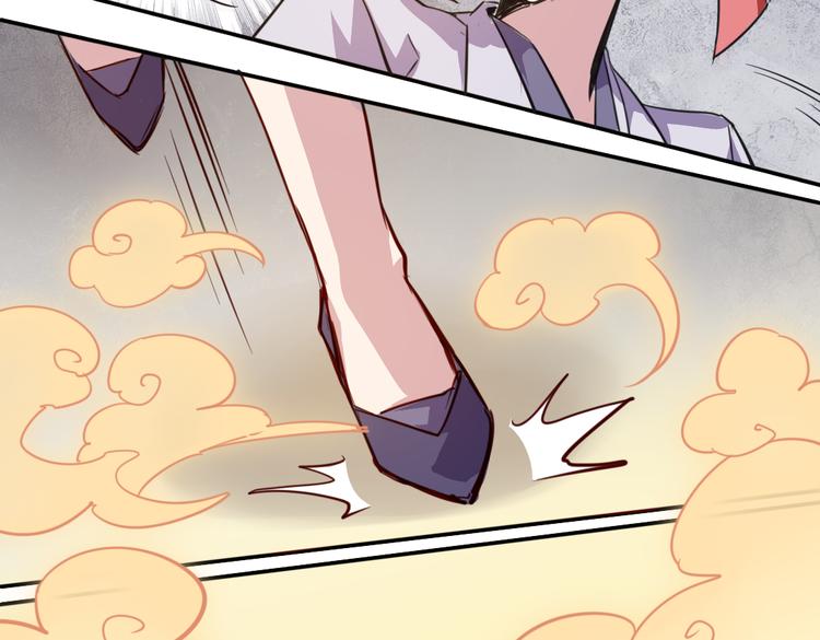 第16话 爆发27