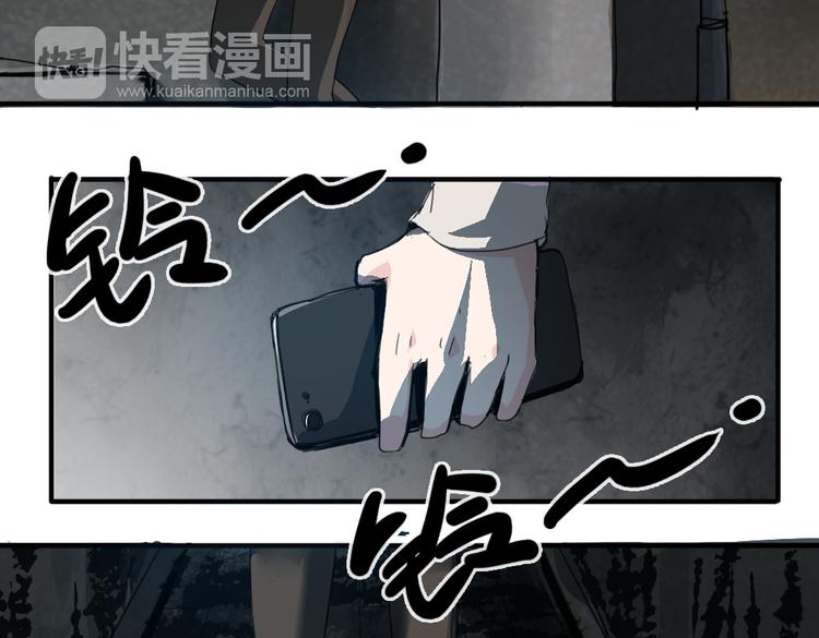 第16话 爆发42