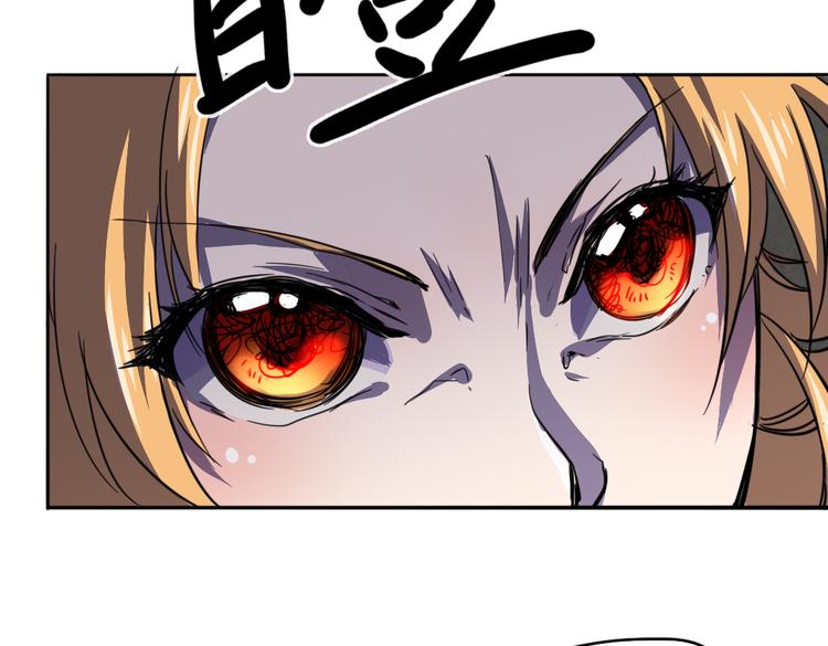 第17话（上） 交换身体？！1