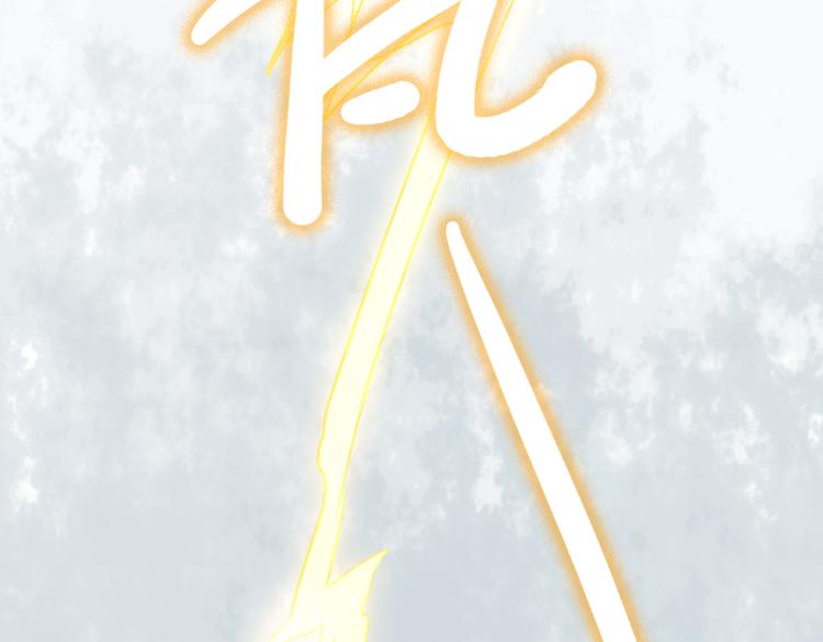 第17话（上） 交换身体？！14