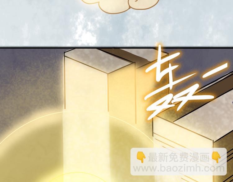第17话（上） 交换身体？！17