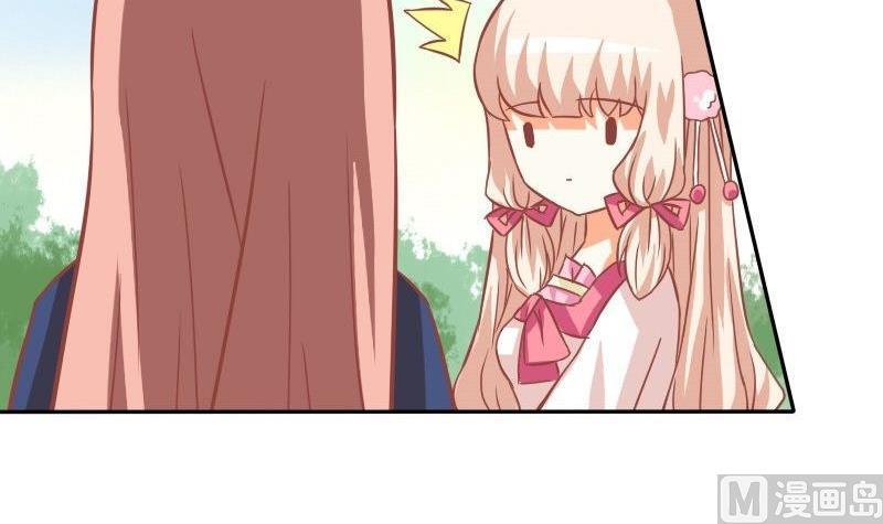 第031话5