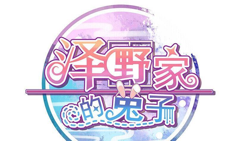 第047话0