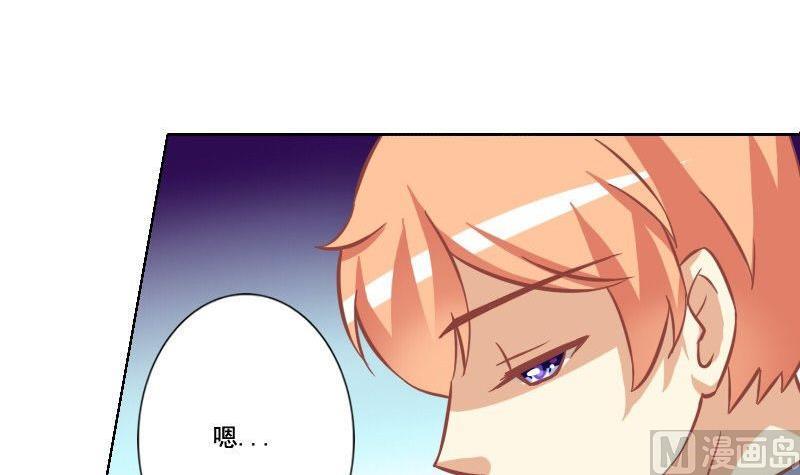 第047话11