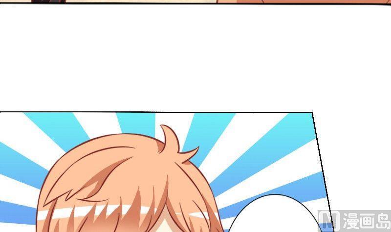 第047话14