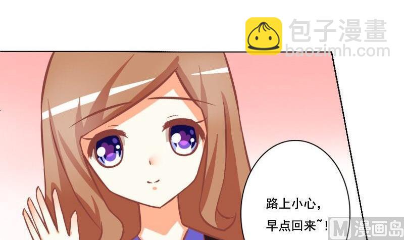 第047话2