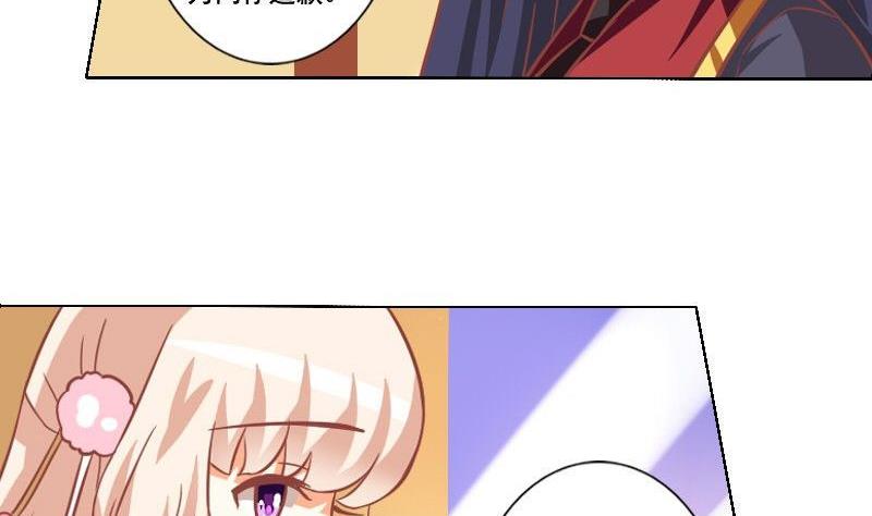 第047话22