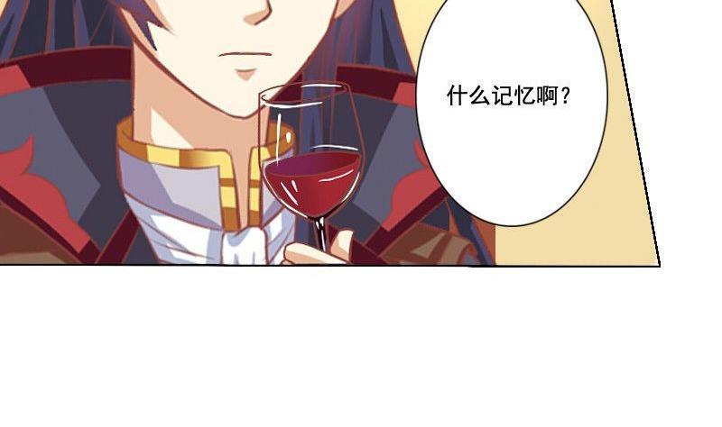第047话34