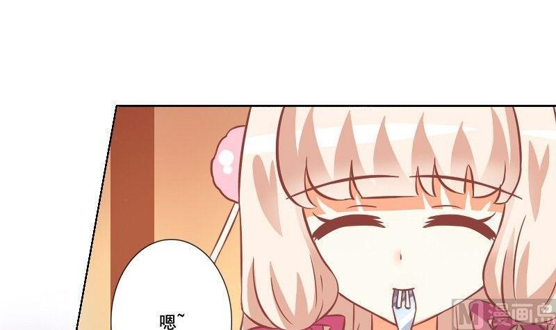 第047话38
