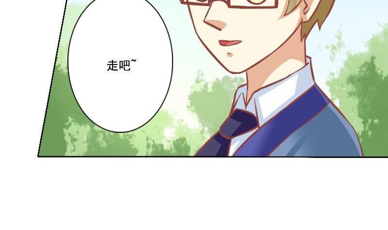 第047话4