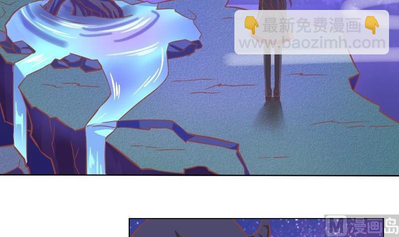第047话41