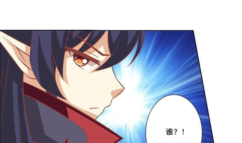 第047话45