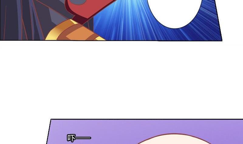 第047话46