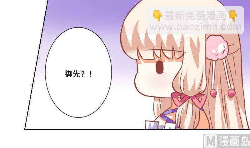 第047话47