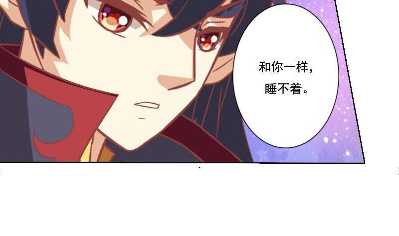 第047话56