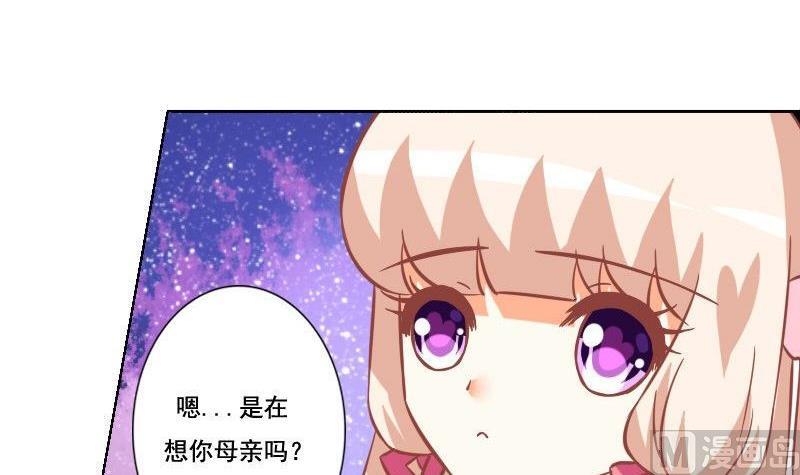 第047话57