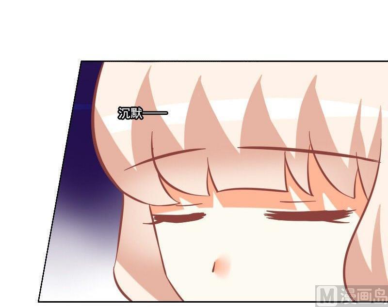 第047话60