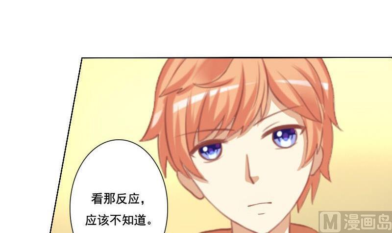 第054话23