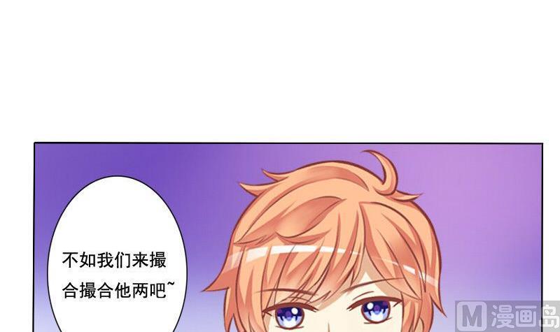 第054话26