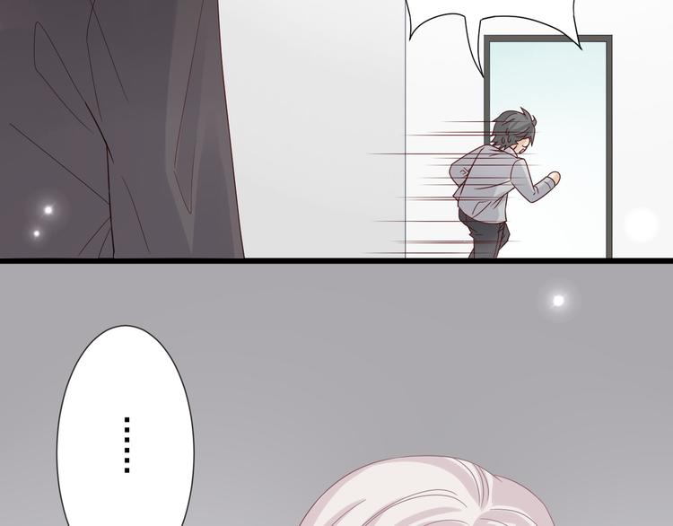 第1话  女皇穿越PK霸道总裁104