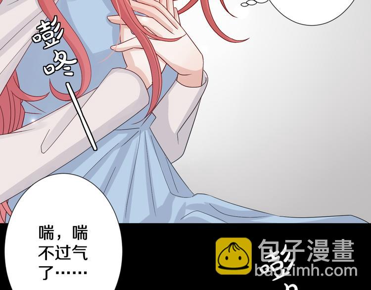 第1话  女皇穿越PK霸道总裁111