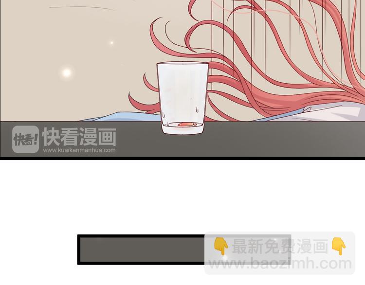 第1话  女皇穿越PK霸道总裁118