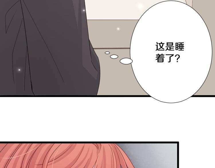 第1话  女皇穿越PK霸道总裁121