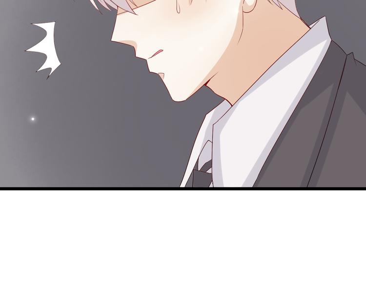 第1话  女皇穿越PK霸道总裁131