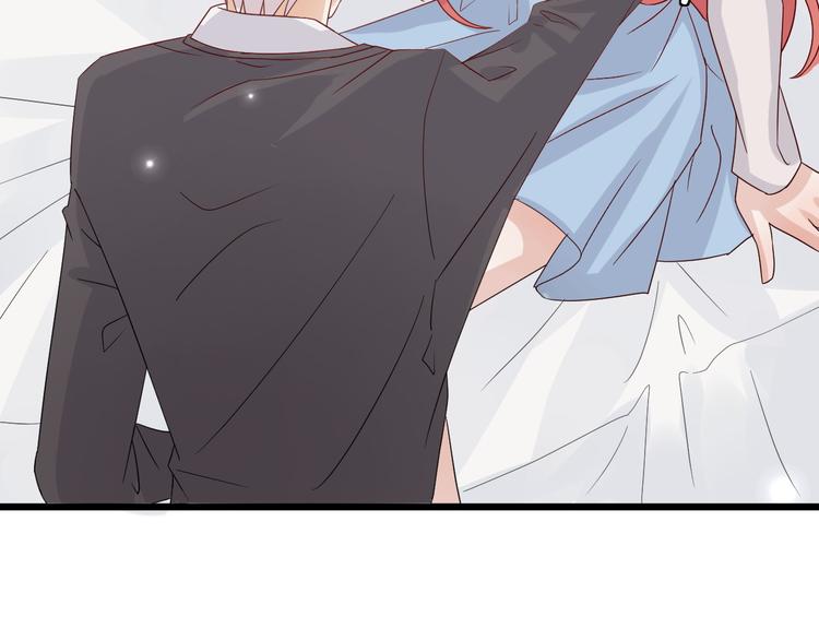 第1话  女皇穿越PK霸道总裁138