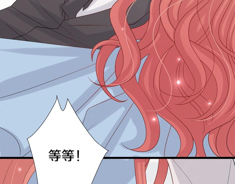 第1话  女皇穿越PK霸道总裁169