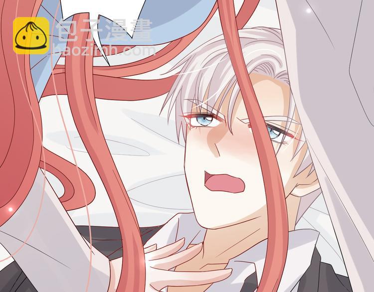 第1话  女皇穿越PK霸道总裁170