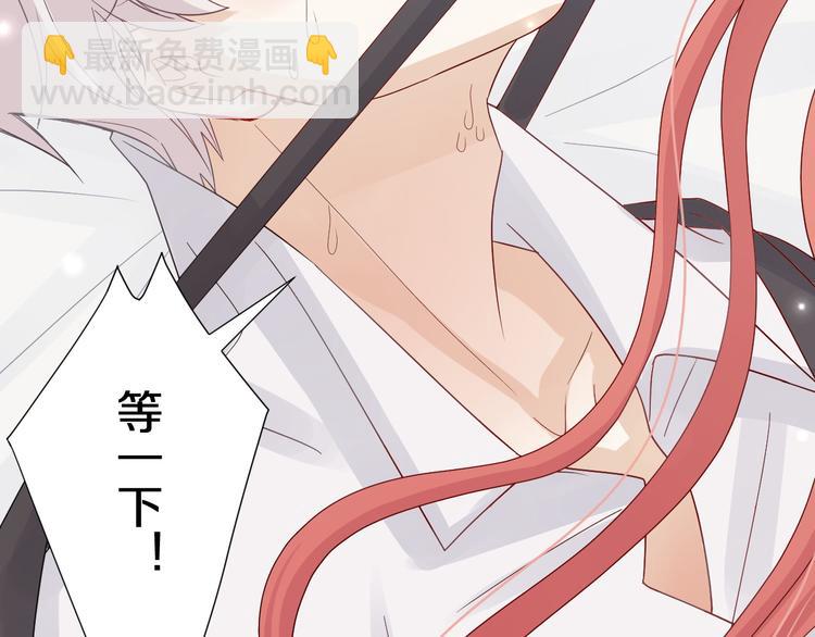 第1话  女皇穿越PK霸道总裁175