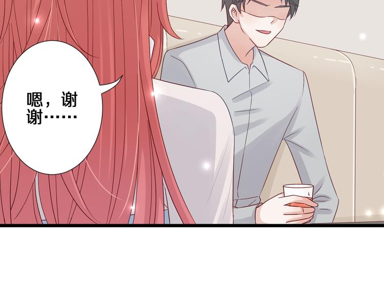 第1话  女皇穿越PK霸道总裁40