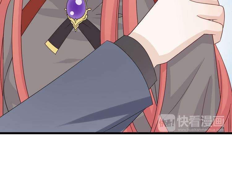 第4话 霸总要被女皇崩人设啦？111