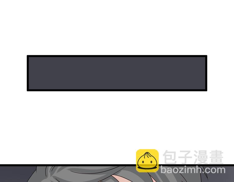 第4话 霸总要被女皇崩人设啦？14