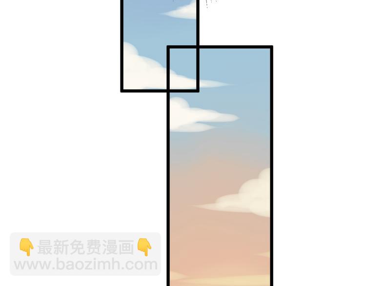 第4话 霸总要被女皇崩人设啦？143