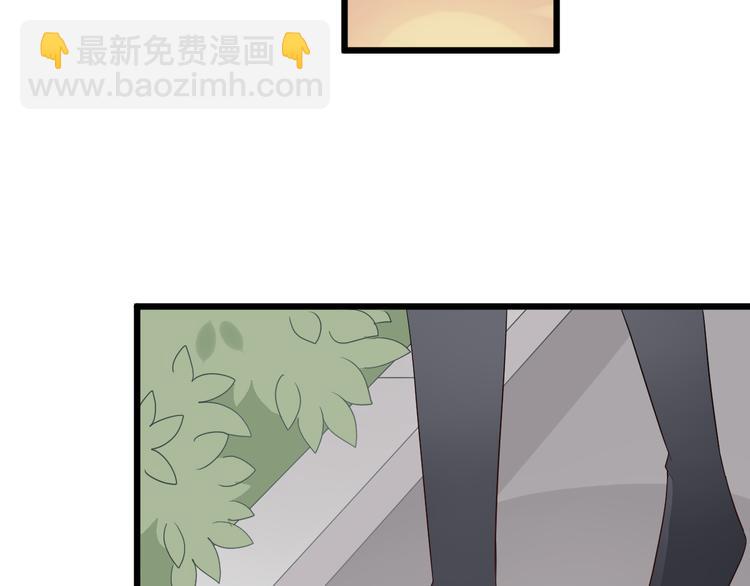 第4话 霸总要被女皇崩人设啦？144
