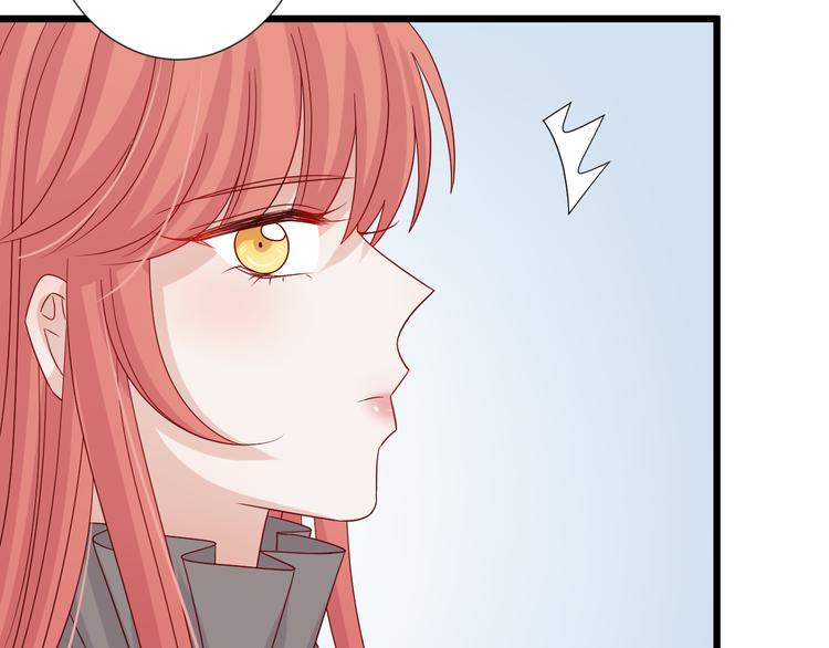 第4话 霸总要被女皇崩人设啦？146