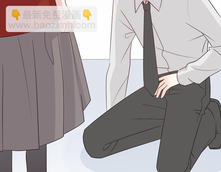 第4话 霸总要被女皇崩人设啦？17