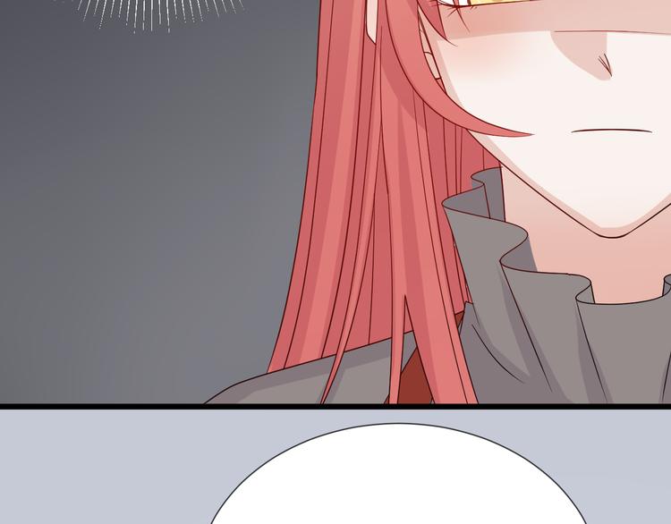第4话 霸总要被女皇崩人设啦？19