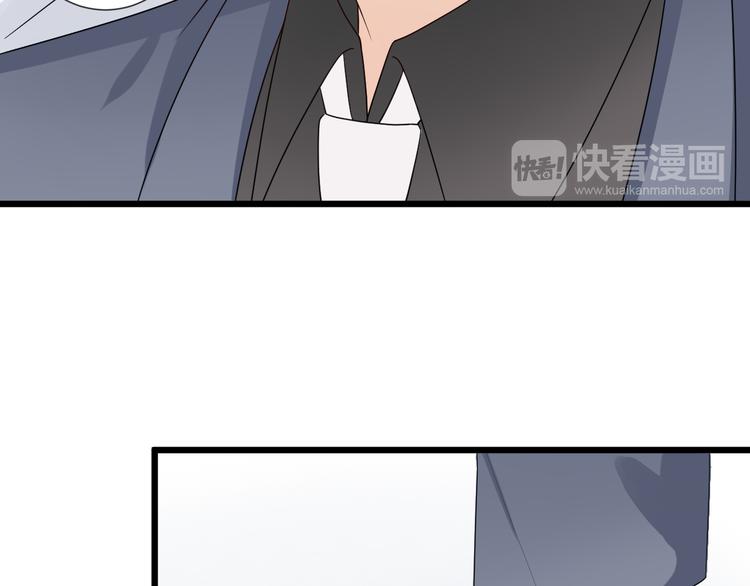 第4话 霸总要被女皇崩人设啦？45