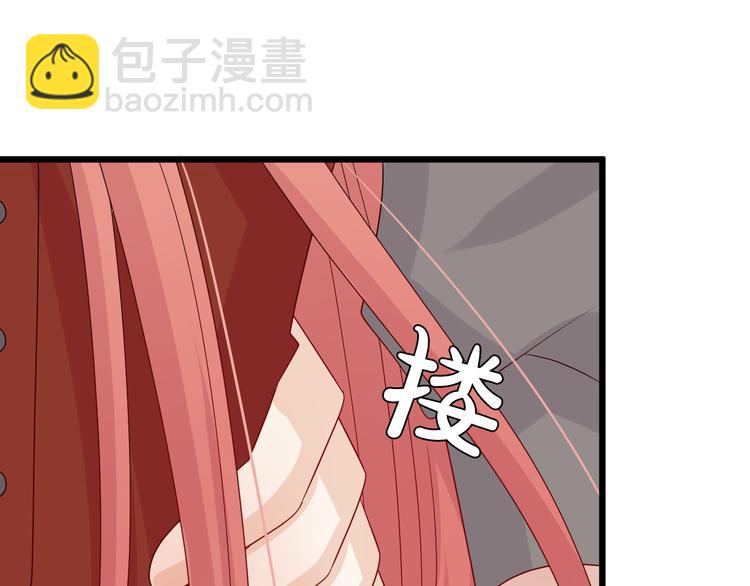 第4话 霸总要被女皇崩人设啦？51
