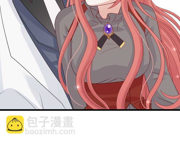 第4话 霸总要被女皇崩人设啦？57